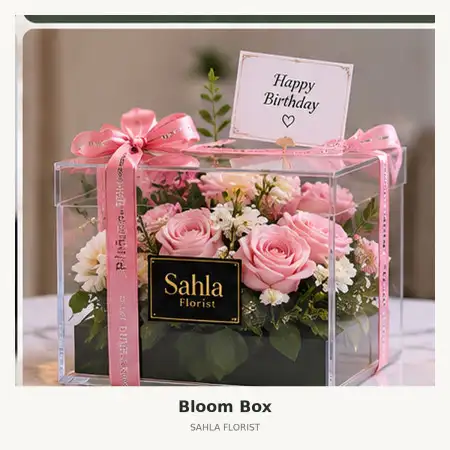 Bloom Box Purbaratu